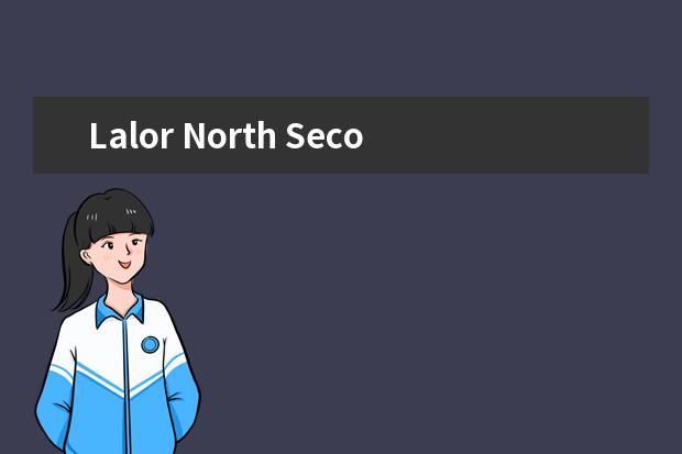 Lalor North Secondary College师生情况怎么样 师资力量如何