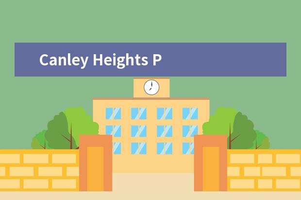 Canley Heights Public School师生情况怎么样 师资力量如何