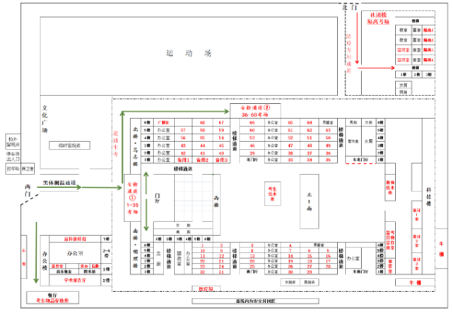 2022淄博市夏季高考考场分布图 淄博市高考考场地址