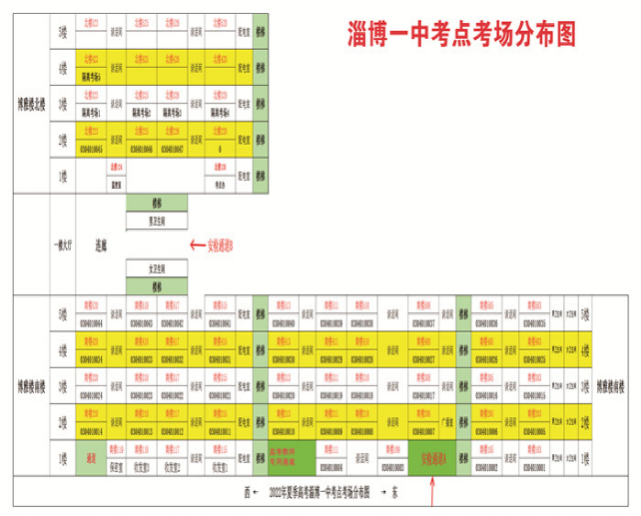 2022淄博市夏季高考考场分布图 淄博市高考考场地址