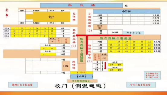 2022淄博市夏季高考考场分布图 淄博市高考考场地址