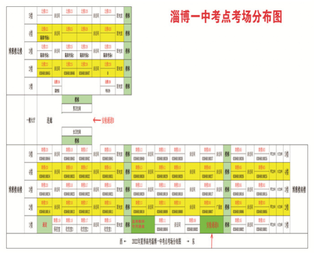 淄博市博山区2022夏季高考考场分布图及考场地址 淄博市博山区2022夏季高考考场分布图及考场地址