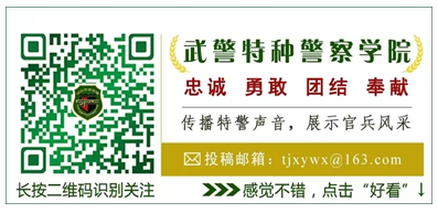 2022年上海普通高校招生军队院校报考指南