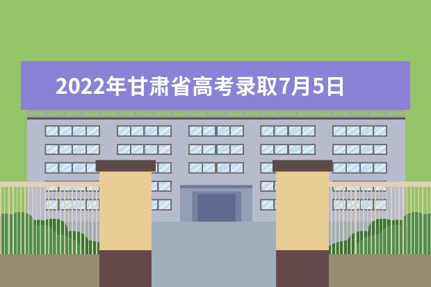 上海纽约大学奖学金多少？奖学金设置情况一览aaa