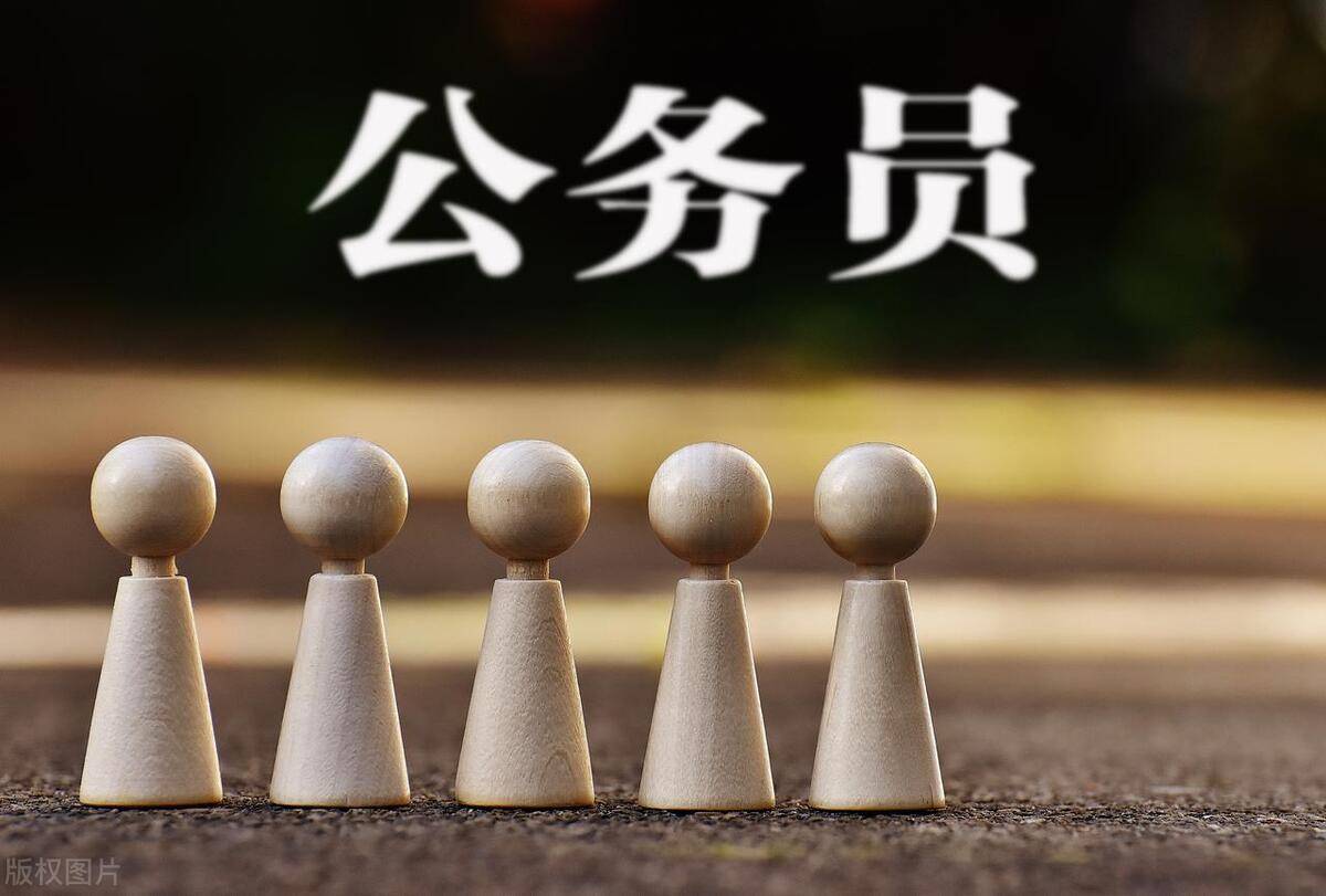 国考补录上岸，这3点一定要看！