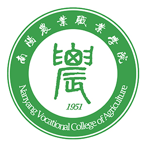 南阳农业职业学院