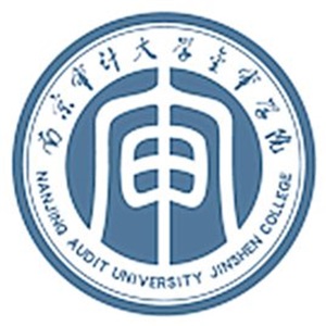 南京审计大学金审学院