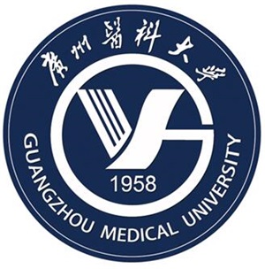 广州医科大学