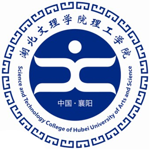 湖北文理学院理工学院