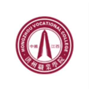 江西洪州职业学院