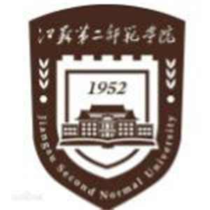 江苏第二师范学院