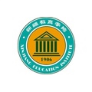 新疆师范高等专科学校