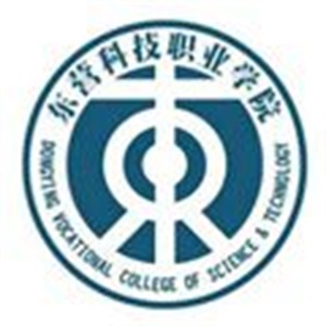 东营科技职业学院