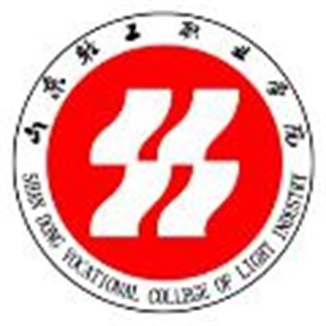 山东轻工职业学院