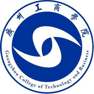 广州工商学院