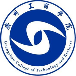 广州工商学院