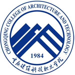 重庆建筑科技职业学院