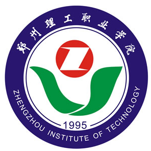 郑州理工职业学院