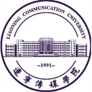 辽宁传媒学院