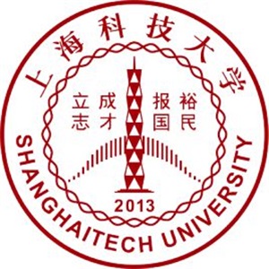 上海科技大学