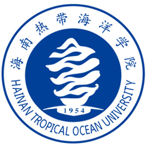 海南热带海洋学院