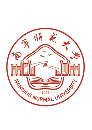 南宁师范大学