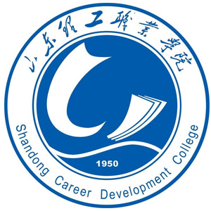 山东理工职业学院