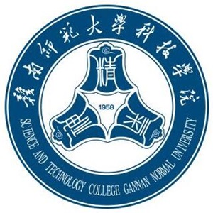 赣南师范大学科技学院