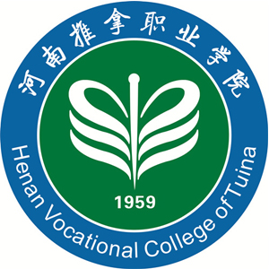 河南推拿职业学院