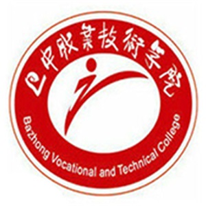 巴中职业技术学院