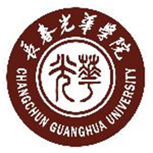 长春光华学院