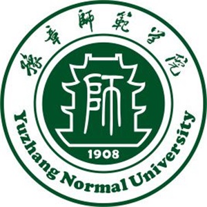 豫章师范学院