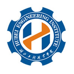 湖北工程职业学院