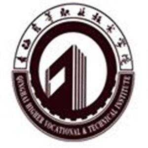 青海高等职业技术学院