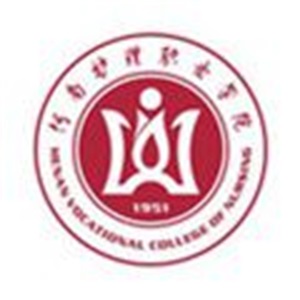 河南护理职业学院