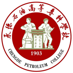 河北石油职业技术大学