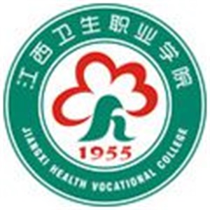 江西卫生职业学院