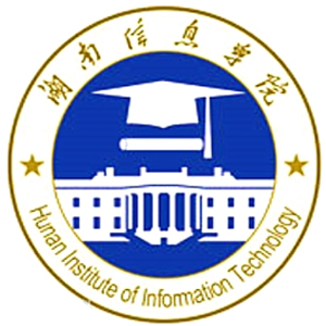 湖南信息学院