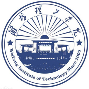 潍坊理工学院