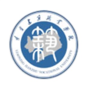 辽宁建筑职业学院